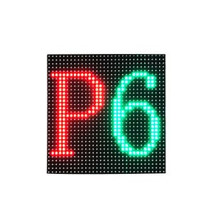 [Hot Item] P6 SMD LED Module Waterproof IP65 Outdoor HD LED Panel 192mm*192mm