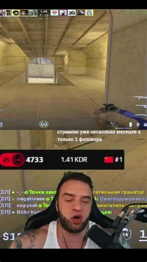 Противники летают от его игры! ТГК:@predatorgg #Predatorcc #cs #cs2 #csgo #кс #кс2 #ксго #csgomoments