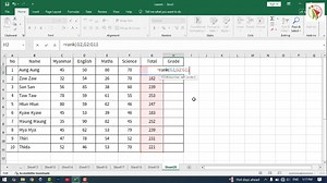 19K views · 429 reactions | Excel မှာ စာမေးပွဲ ဘာသာစုံ ရမှတ်ပေါင်းပေါ်မူတည်ပြီး အဆင့်သတ်မှတ်ချက် တွက်နည်း | COL - Computer Online Learning | Facebook