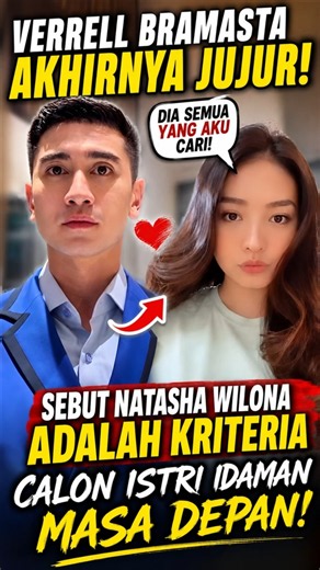 Sebut Natasha Wilona Adalah Kriteria Calon Istri Idaman Masa Depan!