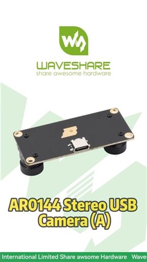 AR0144 Stereo USB Camera (A),Global Shutter, No Motion Blur,52mm Optimal Stereo Baseline#waveshare