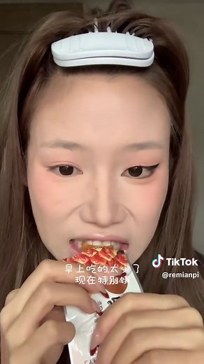 Mian no TikTok