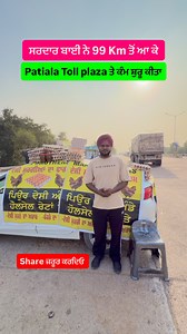 Simranjeet Singh on Reels