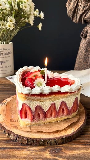 Heart Cake/Kalp Pasta