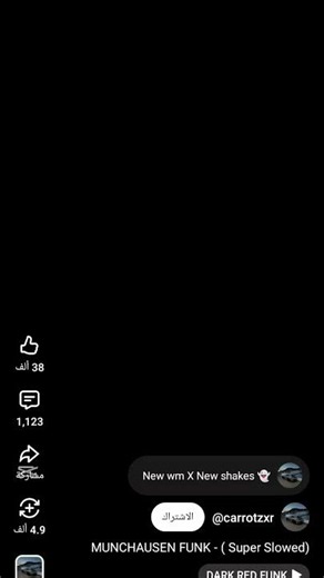 ٤ يوليو ٢٠٢٦