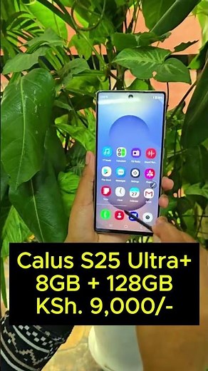 Calus S25 ultra+