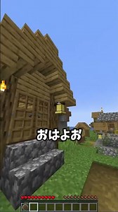 ハギーを埋めると...？