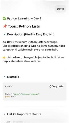 Day 8 of Python Learning Aaj seekhenge Python List ek hi variable mein multiple values store karna