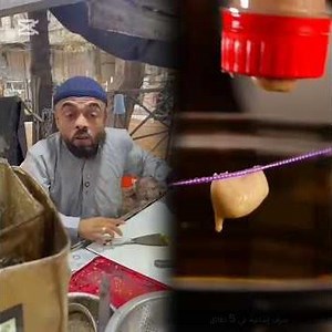 ٨ ديسمبر ٢٠٢٥