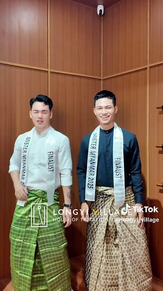 𝐌𝐢𝐬𝐭𝐞𝐫 𝐌𝐲𝐚𝐧𝐦𝐚𝐫 𝐒𝐩𝐨𝐧𝐬𝐨𝐫 𝐕𝐢𝐬𝐢𝐭 #longyivillage #myanmar #mistermyanmar2025 #ပုဆိုး