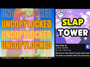 SLAP TOWER UNCOPYLOCKED | ROBLOX STUDIO