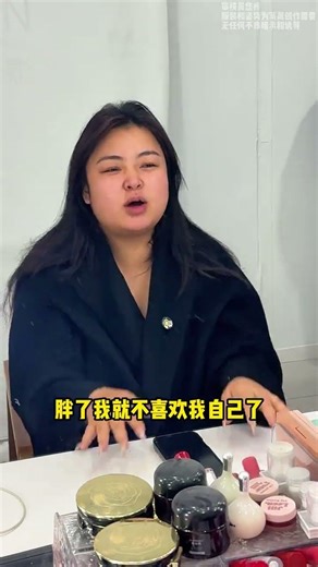 Plus-Size Beauty Revolution: A Unique Chengdu Photo Adventure