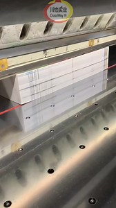 15K views | Digital Cutting Deep Paper Books Catalogue and vinyl. Use Our Program Controlled Digital Paper Cutting MMachine From CrossWay Yi | Mr Jeff From CrossWay Yi | Facebook
