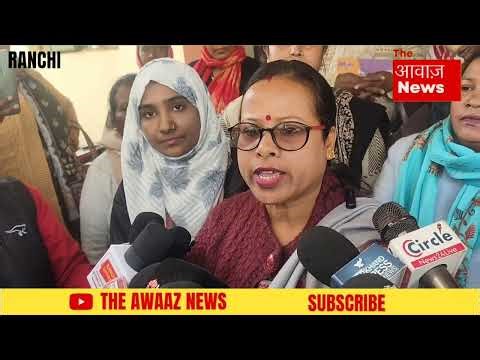 निशा भगत अगर 24 घंटे के अंदर गिरफ्तार नहीं हुई तो घर से घसीट कर बाहर निकालेंगी महिलाएं!!