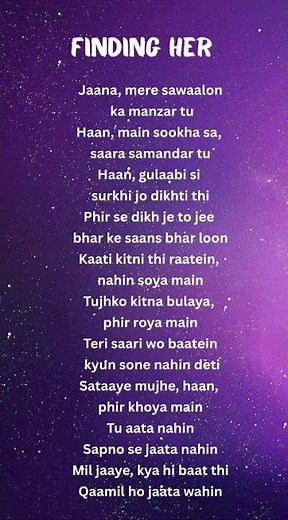 Finding Her (Lyrics)🩷 #song #love #lyrics