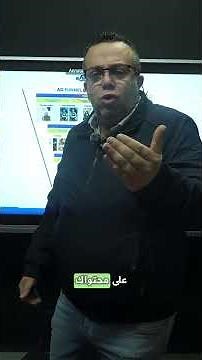 The three most important types of advertising campaigns for building a successful ad fan! #Facebo...