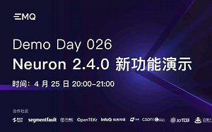 Neuron 2.4.0 新功能演示