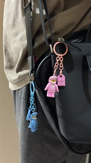 Adorable Couple Keychains for Every Occasion