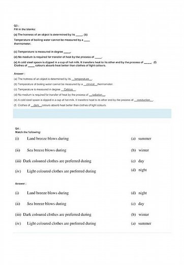 KV class 7 science chapter 3 | Heat question and answer| ncert solution #ncert #oav #kvs #science