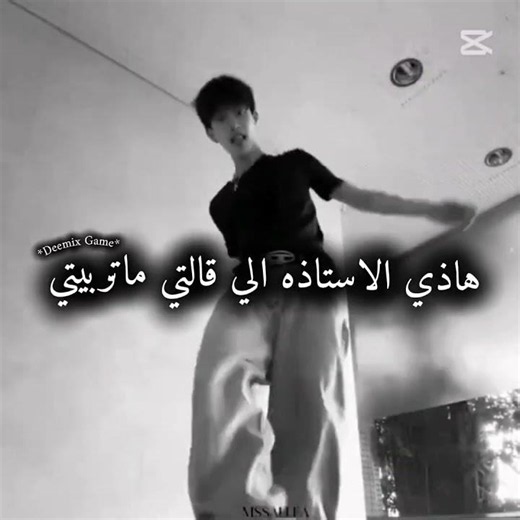 مالي خلق _احط_ عنوان_احبكم لـــايــكـ #واشــتــراكـك