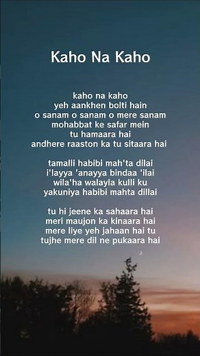 Kaho Na Kaho (lyrics) | Emraan Hashmi | Masterpiece song #lyrics #fyp #viral #shorts