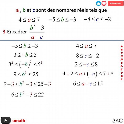 ordre et opération exercice 2 #education #fonction #maths #mathematics #mathematica
