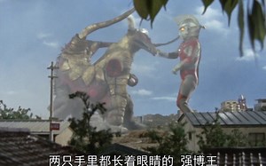 【奥特怪兽大百科】69 手上长眼的变身超兽布洛肯