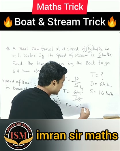 125K views · 10K reactions | Best Trick To Solve Boat & Stream Questions | Imran Sir Maths | Facebook