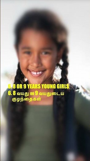 Antara injection when? Depo Provera