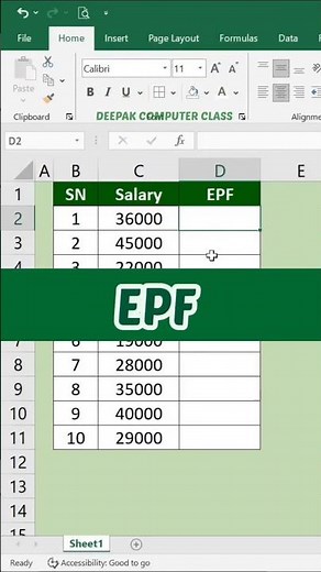 employee provident fund (epf) in Excel #excel #employees #advancedexcel #exceltips