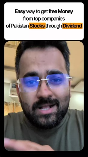 If you are Investing in Pakistan Stocks and want to get Max Dividends, Then instead of buying penny stocks and having no idea when they will pay dividends buy stock of those companies which pays max dividends. And Question will be how you can find it? It will be through PsxDiv20 List, Which is list of top 20 dividend paying stocks. After every 6 months this list is updated so you can adjust your portfolio accordingly. This is not financial advise, Yet its my personal experience. #investment #sto