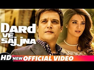 Dard Ve Sajna ( Full Video ) | Arif Lohar | Latest Punjabi Song 2018 | Speed Records