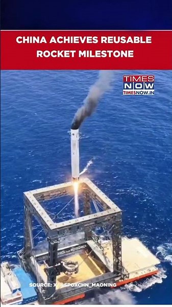 China Successfully Recovers Long March 10B Booster, Marks Historic Reusable Rocket Milestone #shorts