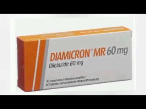طريقة الاستعمال الاثار الجانبيه نصائح والثمن #diamicron‫@الصيدليوالدواء‬