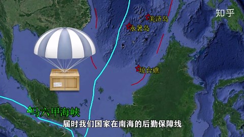 我国最南端岛屿琼台礁：吹填堪比黄岩岛，海防可向南推500公里