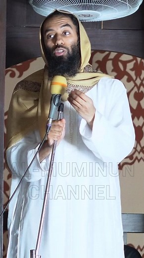 Lessons from Suratul Khaf | Al-Muminun Channel