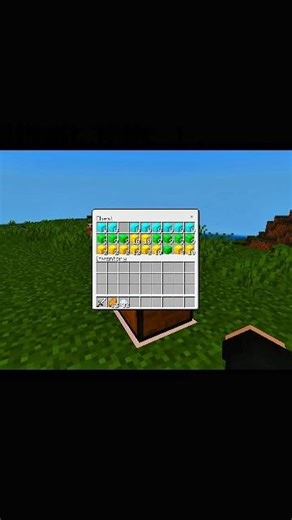 MY HOUSE EXPLODED AND I GOT TRAPPED AGAIN 😭💥 MINECRAFT