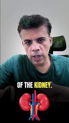 Navigating Iga Nephropathy: Understanding Your Diagnosis| #medicos #pathology