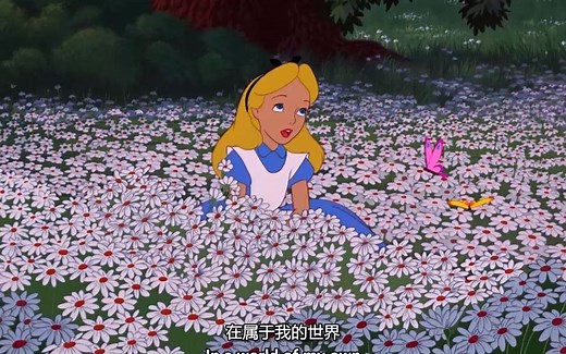 Alice.In.Wonderland.1951 (1)