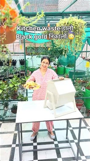 Turn Kitchen Waste into Garden Gold with compost with Vapra home composting kit. Order on 8121610943