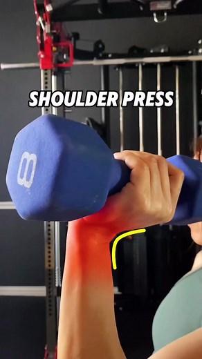 34K views · 415 reactions | Shoulder Press Tips: - Keep wrists straight to avoid strain Align elbows under the bar for joint safety Engage core and avoid overarching back Don't shrug-keep tension on shoulders, not traps | Girl Gym | Facebook