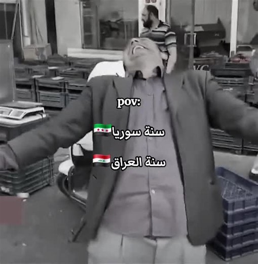 ‏لاتسالني ليش😛🤣 #explorer #سوريا #السعودية