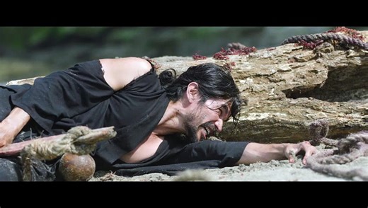 Lone samurai movie clip