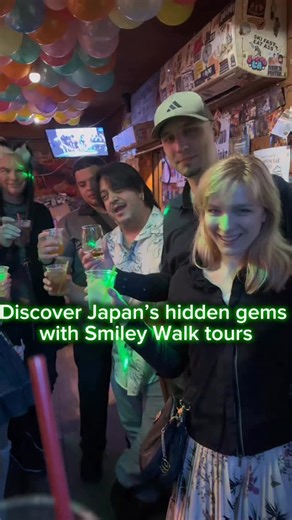 Explore the Deep Side of Japan with Smiley Walk #japan #japaneseculture #japanese #tokyo #smileywalk #japanexplorer #japanesegirl #japanesefood #explorejapan | Japan Explorer