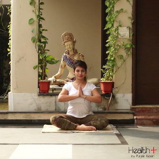 Yoga for Cervical Pain