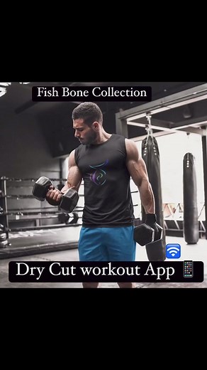 Fish Bone collection Dry Cut App #FishBoneCollection #workinprogress #workoutroutine #ShareThisPost ‍♀️律‍♀️‍♀️‍♀️‍♂️律 | Fish Bone Collection | Facebook