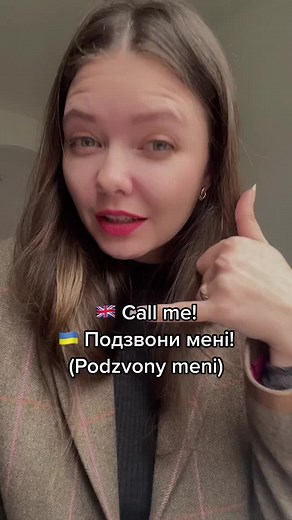 Ukrainian.with.ira on TikTok