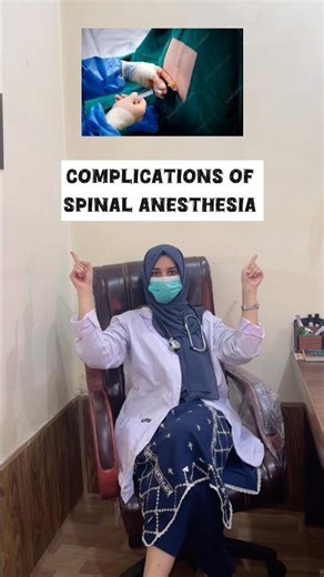 Complications of spinal anesthesia ?
