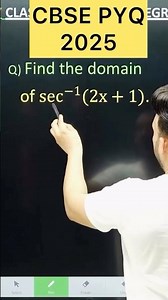 Q) Find the domain of sec^(−1) (2x+1). #cbse2026 #maths #cbse #cbsenotes #practicesets