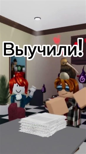 Игра: beat up simulator